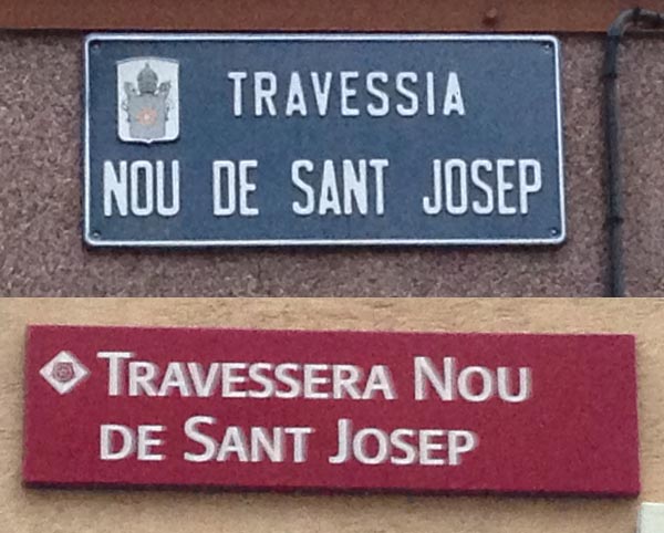 Foto On sou? Els carrers reusencs amb el nom de Sant Josep