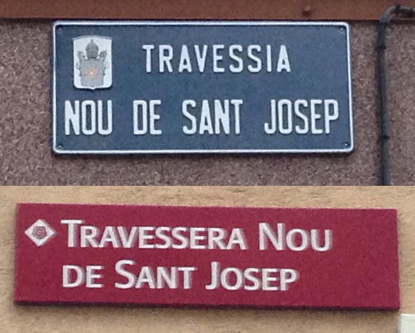 On sou? Els carrers reusencs amb el nom de Sant Josep