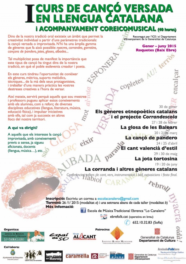 Curs de cançó versada en llengua catalana